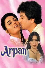 Watch Arpan