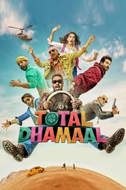Watch Total Dhamaal