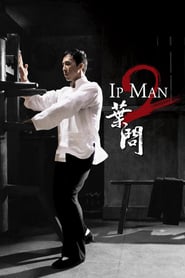 Watch Ip Man 2