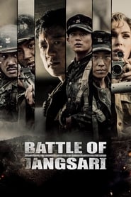 Watch Battle of Jangsari