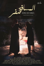 Watch Zero Distance