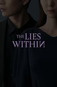 Watch The Lies Within