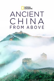 Watch Ancient China from Above