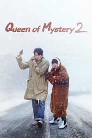 Watch Queen of Mystery