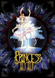 Watch Princess Tutu