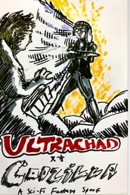 Watch Ultrachad Vs Codzilla