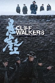 Watch Cliff Walkers