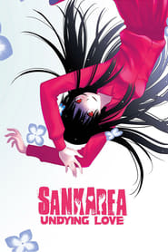 Watch Sankarea: Undying Love