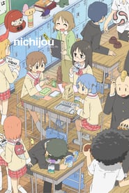 Watch Nichijou: My Ordinary Life