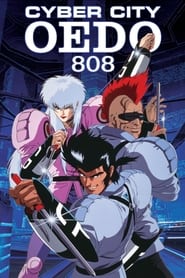 Watch Cyber City Oedo 808