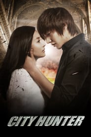 Watch City Hunter