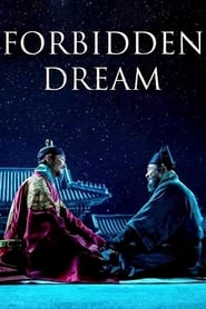 Watch Forbidden Dream