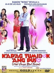 Watch Kapag Tumibok Ang Puso