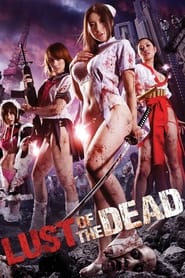 Watch Rape Zombie: Lust of the Dead