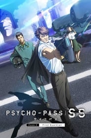 Watch Psycho-Pass: Sinners of the System - Case.2 First Guardian