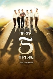 Watch Negeri 5 Menara