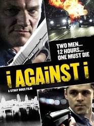 Watch I Against I