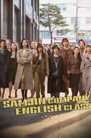 Watch Samjin Company English Class