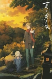 Watch Natsume's Book of Friends: The Waking Rock and the Strange Visitor