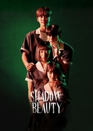 Watch Shadow Beauty