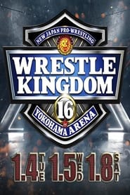 Watch NJPW & NOAH: Wrestle Kingdom 16 - Night 3
