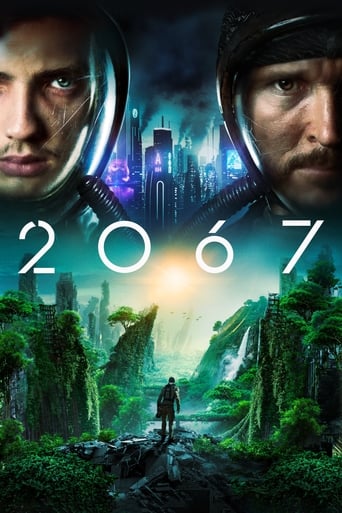 Watch 2067