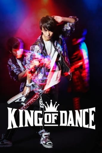 KING OF DANCE