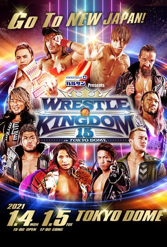 Watch NJPW Wrestle Kingdom 15: Night 2