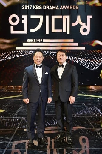Watch KBS Drama Awards