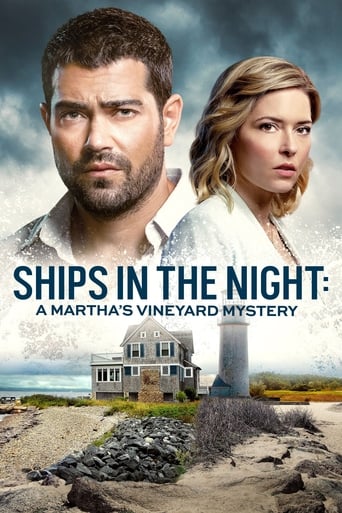 Watch Ships in the Night: A Martha's Vineyard Mystery