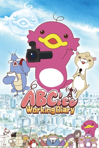 Watch ABCiee Working Diary