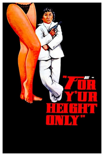 Watch For Y'ur Height Only
