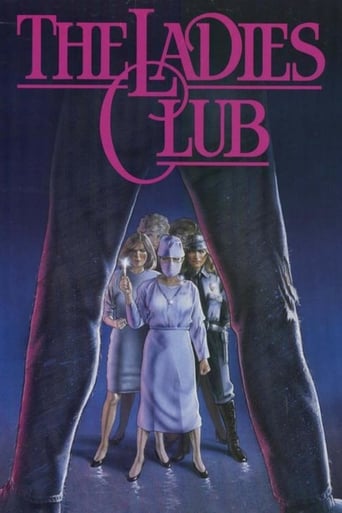 Watch The Ladies Club