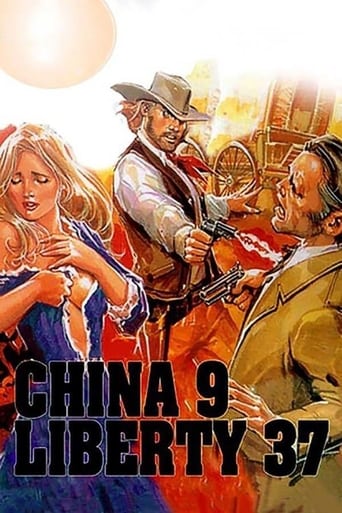 Watch China 9, Liberty 37
