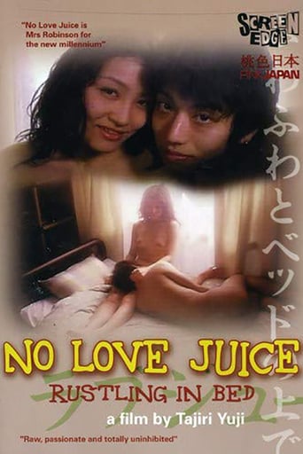 No Love Juice: Rustling In Bed