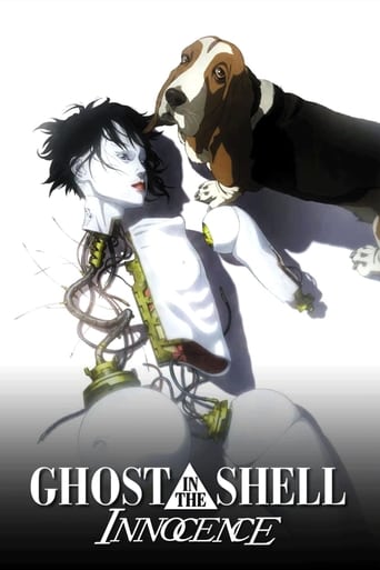 Watch Ghost in the Shell 2: Innocence