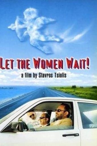 Let the Women Wait!