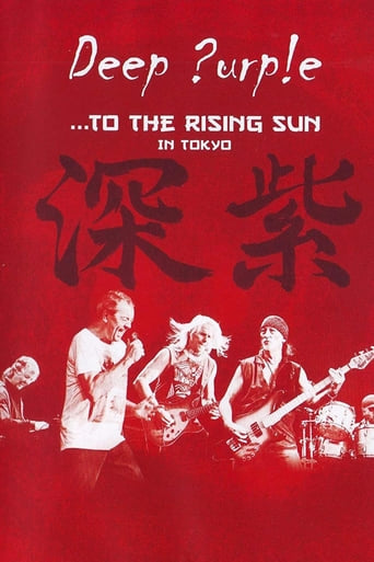Watch Deep Purple: ...To the Rising Sun in Tokyo