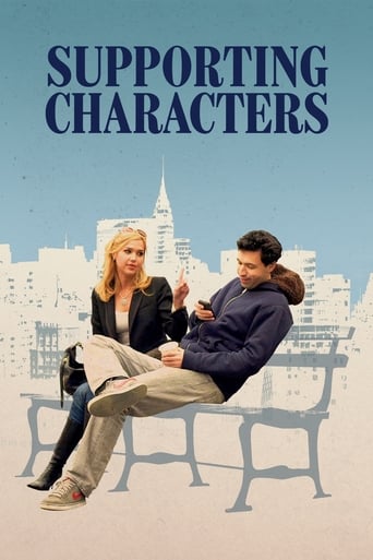 Watch Supporting Characters