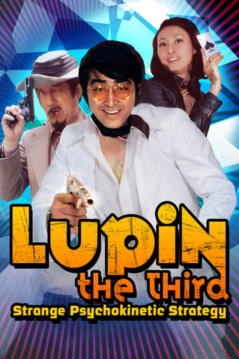 Watch Lupin the Third: Strange Psychokinetic Strategy