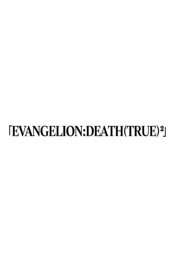 Evangelion: Death (True)²