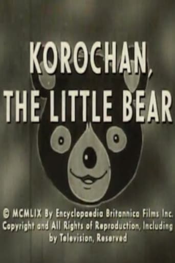 Korochan, The Little Bear