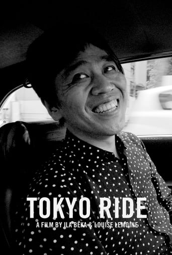 Watch Tokyo Ride