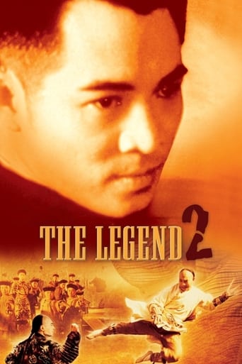 Watch The Legend II