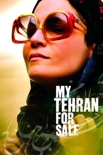Watch My Tehran for Sale