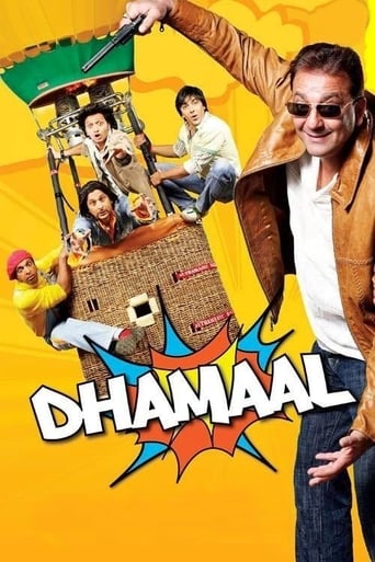 Watch Dhamaal