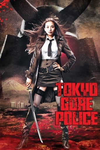 Watch Tokyo Gore Police
