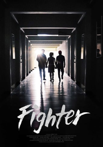 Watch Fighter