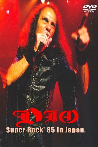 Dio: At Tokyo Super Rock Festival