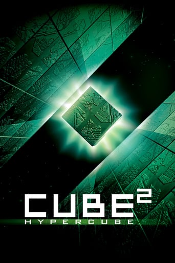 Watch Cube 2: Hypercube